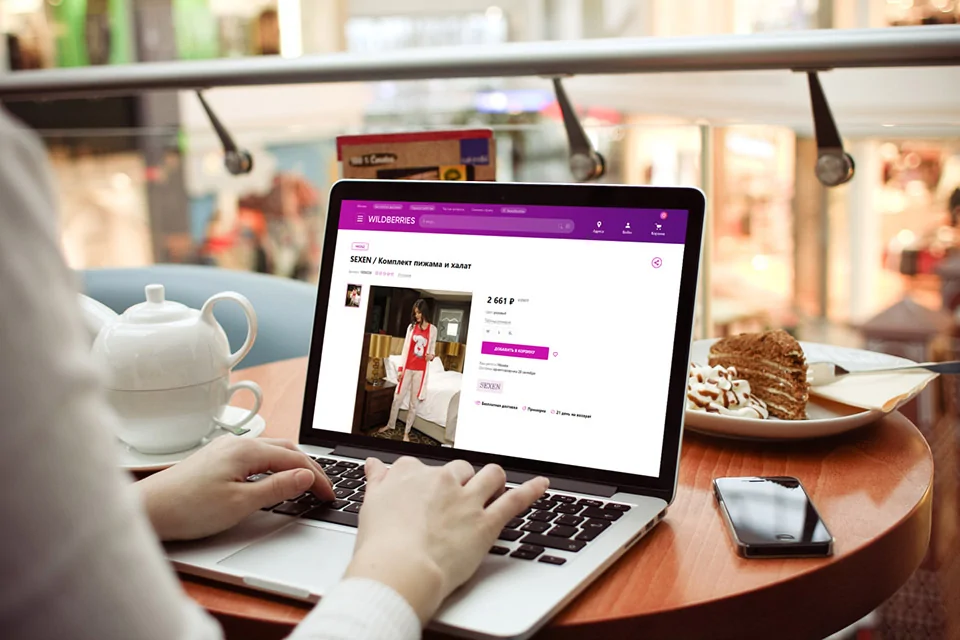 Внедрение СМК