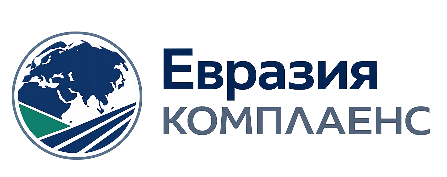 Логотип